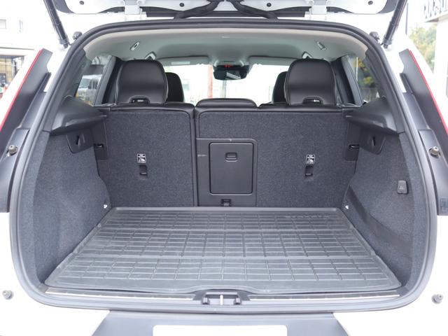 XC40 T5 AWD インスクリプション harman/kardonプレミアムオーディオ 本革シート シートヒーター ステアリングヒーター リアシートヒーター 360°ビューカメラ パワーテールゲート オレフォスクリスタルシフトノブ 禁煙車(41枚目)