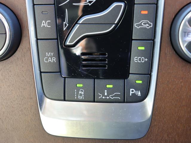 V40 クロスカントリー D4 サマム harman/kardonプレミアムオーディオ 本革シート パワーシート シートヒーター モダンウッドパネル ナビゲーション リアビューカメラ PCCキーレスドライブ 禁煙車(24枚目)