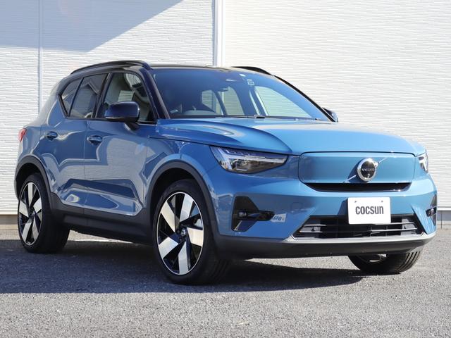 XC40リチャージ リチャージ アルティメットシングルモーター ワンオーナー harman/kardonプレミアムオーディオ パノラマガラスサンルーフ Googleインフォテインメントシステム ステアリングヒーター シートヒーター 前後ドライブレコーダー 禁煙車(6枚目)