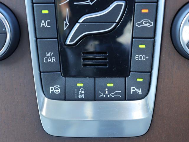 V40 D4 インスクリプション harman/kardonプレミアムオーディオ パノラマルーフ 本革シート シートヒーター ナビゲーション リアビューカメラ キーレスドライブ ブラインドスポットモニター モダンウッドパネル 禁煙車(24枚目)