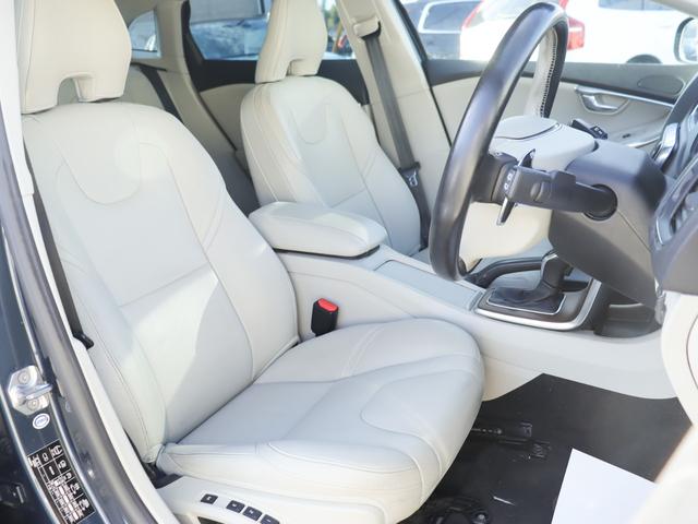 V40 D4 インスクリプション harman/kardonプレミアムオーディオ パノラマルーフ 本革シート シートヒーター ナビゲーション リアビューカメラ キーレスドライブ ブラインドスポットモニター モダンウッドパネル 禁煙車(30枚目)