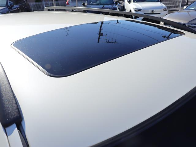 V70 ホワイトパールエディション ワンオーナー 特別限定車 クローム・ドアミラーカバー/ドアハンドル リアルーフスポイラー 17インチアルミホイール アクティブバイキセノンヘッドライト ガラス・サンルーフ 禁煙車(38枚目)