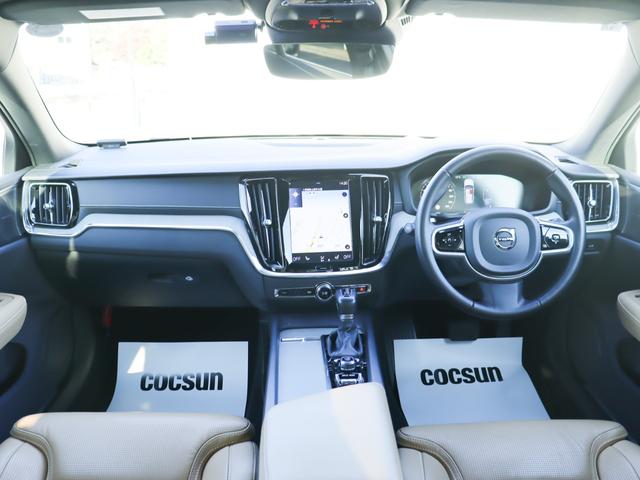 V60 T5 インスクリプション ワンオーナー harman/kardonプレミアムオーディオ パノラマガラスサンルーフ パーフォレーテッドファインナッパレザー シートヒーター シートベンチレーション 前後ドライブレコーダー 禁煙車(4枚目)