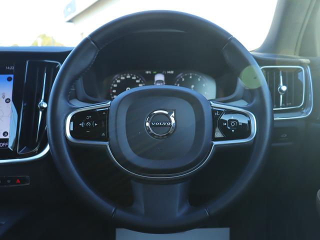 V60 T5 インスクリプション ワンオーナー harman/kardonプレミアムオーディオ パノラマガラスサンルーフ パーフォレーテッドファインナッパレザー シートヒーター シートベンチレーション 前後ドライブレコーダー 禁煙車(12枚目)