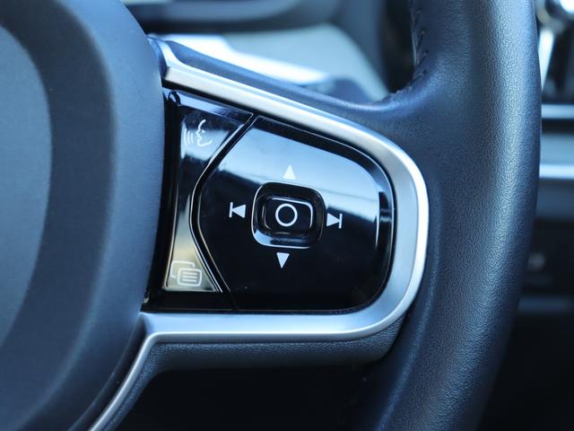 V60 T5 インスクリプション ワンオーナー harman/kardonプレミアムオーディオ パノラマガラスサンルーフ パーフォレーテッドファインナッパレザー シートヒーター シートベンチレーション 前後ドライブレコーダー 禁煙車(15枚目)