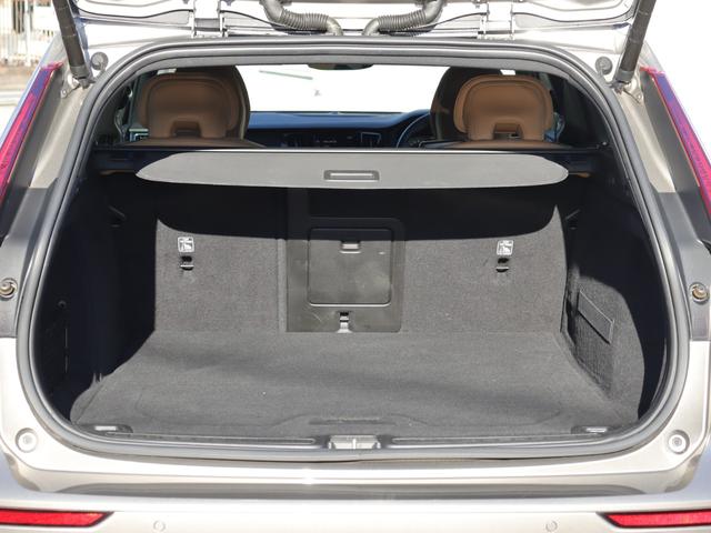 V60 T5 インスクリプション ワンオーナー harman/kardonプレミアムオーディオ パノラマガラスサンルーフ パーフォレーテッドファインナッパレザー シートヒーター シートベンチレーション 前後ドライブレコーダー 禁煙車(40枚目)