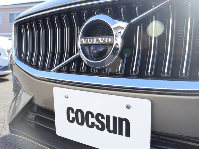 V60 T5 インスクリプション ワンオーナー harman/kardonプレミアムオーディオ パノラマガラスサンルーフ パーフォレーテッドファインナッパレザー シートヒーター シートベンチレーション 前後ドライブレコーダー 禁煙車(46枚目)