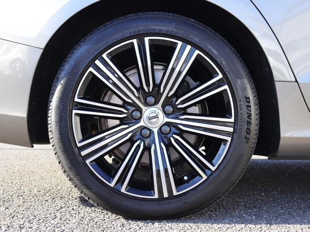 V60 T5 インスクリプション ワンオーナー harman/kardonプレミアムオーディオ パノラマガラスサンルーフ パーフォレーテッドファインナッパレザー シートヒーター シートベンチレーション 前後ドライブレコーダー 禁煙車(52枚目)