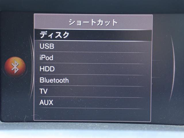 Ｖ６０ Ｄ４　クラシック　本革シート　シートヒーター　パワーシート　アーバンウッドパネル　チルトアップ機構付サンルーフ　ナビゲーション　リアビューカメラ　１８インチアルミホイール　ドライブレコーダー　キーレスドライブ　禁煙（22枚目）