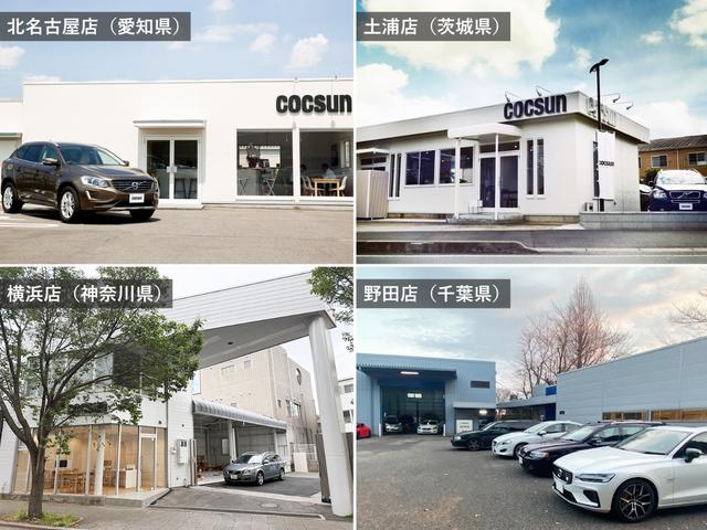 XC60 T5 AWD インスクリプション ワンオーナー エアサスペンション Bowers&Wilkinsプレミアムオーディオ パノラマガラスサンルーフ パーフォレーテッドファインナッパレザー シートヒーター シートベンチレーション 禁煙車(3枚目)