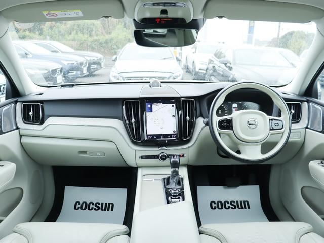 XC60 T5 AWD インスクリプション ワンオーナー エアサスペンション Bowers&Wilkinsプレミアムオーディオ パノラマガラスサンルーフ パーフォレーテッドファインナッパレザー シートヒーター シートベンチレーション 禁煙車(4枚目)