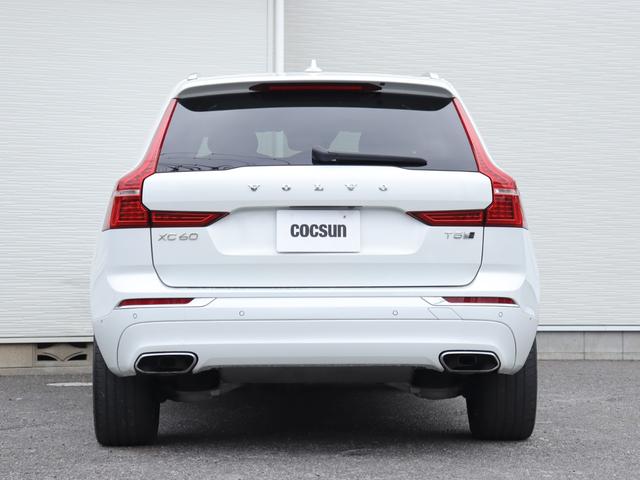 XC60 T5 AWD インスクリプション ワンオーナー エアサスペンション Bowers&Wilkinsプレミアムオーディオ パノラマガラスサンルーフ パーフォレーテッドファインナッパレザー シートヒーター シートベンチレーション 禁煙車(9枚目)