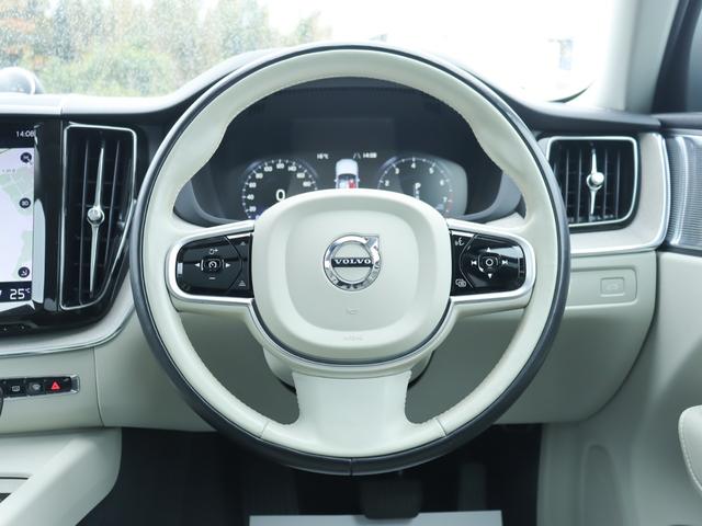 XC60 T5 AWD インスクリプション ワンオーナー エアサスペンション Bowers&Wilkinsプレミアムオーディオ パノラマガラスサンルーフ パーフォレーテッドファインナッパレザー シートヒーター シートベンチレーション 禁煙車(12枚目)