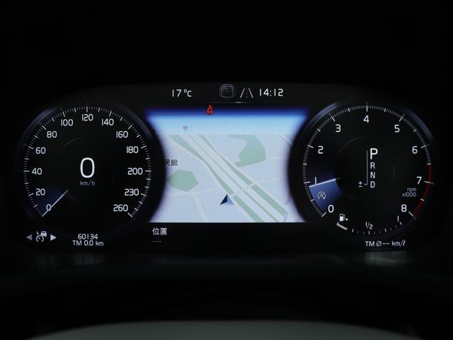 XC60 T5 AWD インスクリプション ワンオーナー エアサスペンション Bowers&Wilkinsプレミアムオーディオ パノラマガラスサンルーフ パーフォレーテッドファインナッパレザー シートヒーター シートベンチレーション 禁煙車(13枚目)