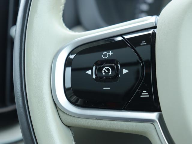XC60 T5 AWD インスクリプション ワンオーナー エアサスペンション Bowers&Wilkinsプレミアムオーディオ パノラマガラスサンルーフ パーフォレーテッドファインナッパレザー シートヒーター シートベンチレーション 禁煙車(14枚目)