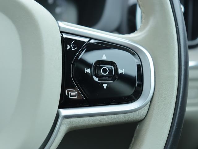 XC60 T5 AWD インスクリプション ワンオーナー エアサスペンション Bowers&Wilkinsプレミアムオーディオ パノラマガラスサンルーフ パーフォレーテッドファインナッパレザー シートヒーター シートベンチレーション 禁煙車(15枚目)