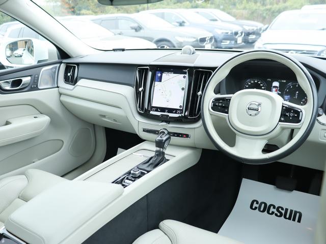 XC60 T5 AWD インスクリプション ワンオーナー エアサスペンション Bowers&Wilkinsプレミアムオーディオ パノラマガラスサンルーフ パーフォレーテッドファインナッパレザー シートヒーター シートベンチレーション 禁煙車(16枚目)
