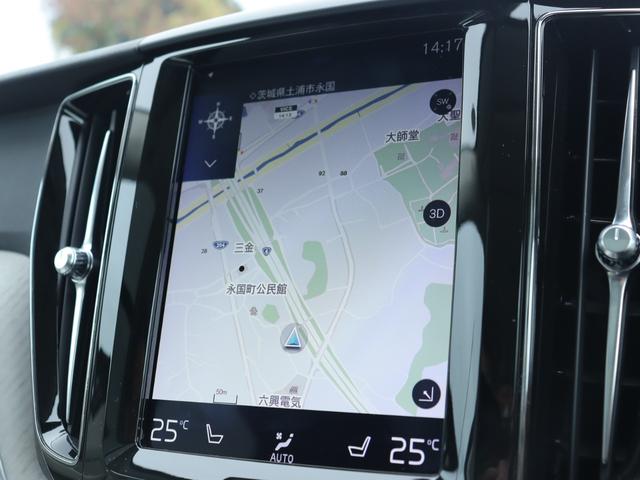 XC60 T5 AWD インスクリプション ワンオーナー エアサスペンション Bowers&Wilkinsプレミアムオーディオ パノラマガラスサンルーフ パーフォレーテッドファインナッパレザー シートヒーター シートベンチレーション 禁煙車(19枚目)