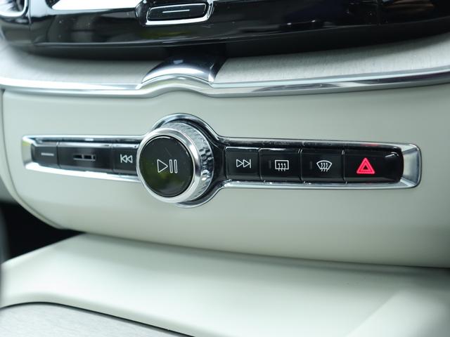 XC60 T5 AWD インスクリプション ワンオーナー エアサスペンション Bowers&Wilkinsプレミアムオーディオ パノラマガラスサンルーフ パーフォレーテッドファインナッパレザー シートヒーター シートベンチレーション 禁煙車(27枚目)