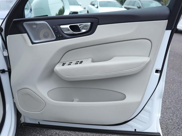 XC60 T5 AWD インスクリプション ワンオーナー エアサスペンション Bowers&Wilkinsプレミアムオーディオ パノラマガラスサンルーフ パーフォレーテッドファインナッパレザー シートヒーター シートベンチレーション 禁煙車(29枚目)