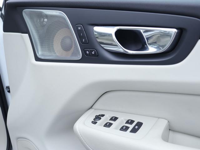 XC60 T5 AWD インスクリプション ワンオーナー エアサスペンション Bowers&Wilkinsプレミアムオーディオ パノラマガラスサンルーフ パーフォレーテッドファインナッパレザー シートヒーター シートベンチレーション 禁煙車(30枚目)