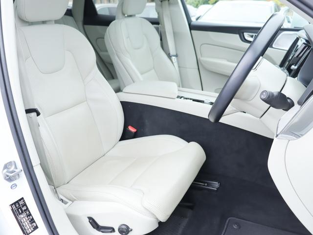 XC60 T5 AWD インスクリプション ワンオーナー エアサスペンション Bowers&Wilkinsプレミアムオーディオ パノラマガラスサンルーフ パーフォレーテッドファインナッパレザー シートヒーター シートベンチレーション 禁煙車(32枚目)