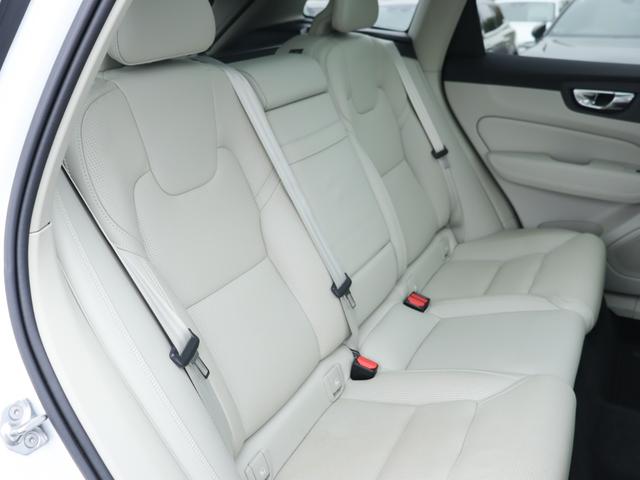 XC60 T5 AWD インスクリプション ワンオーナー エアサスペンション Bowers&Wilkinsプレミアムオーディオ パノラマガラスサンルーフ パーフォレーテッドファインナッパレザー シートヒーター シートベンチレーション 禁煙車(36枚目)