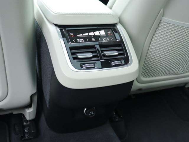 XC60 T5 AWD インスクリプション ワンオーナー エアサスペンション Bowers&Wilkinsプレミアムオーディオ パノラマガラスサンルーフ パーフォレーテッドファインナッパレザー シートヒーター シートベンチレーション 禁煙車(38枚目)