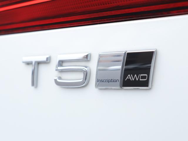 XC60 T5 AWD インスクリプション ワンオーナー エアサスペンション Bowers&Wilkinsプレミアムオーディオ パノラマガラスサンルーフ パーフォレーテッドファインナッパレザー シートヒーター シートベンチレーション 禁煙車(41枚目)