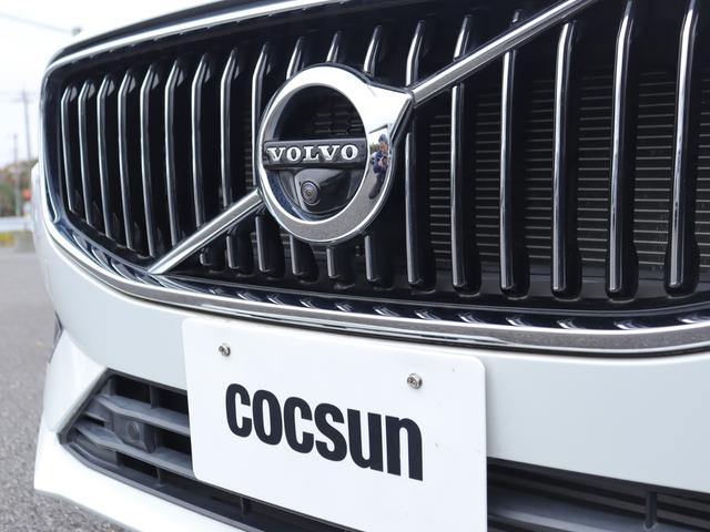 XC60 T5 AWD インスクリプション ワンオーナー エアサスペンション Bowers&Wilkinsプレミアムオーディオ パノラマガラスサンルーフ パーフォレーテッドファインナッパレザー シートヒーター シートベンチレーション 禁煙車(44枚目)