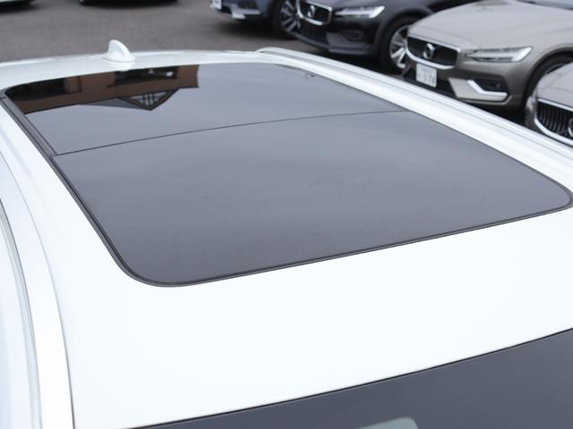 XC60 T5 AWD インスクリプション ワンオーナー エアサスペンション Bowers&Wilkinsプレミアムオーディオ パノラマガラスサンルーフ パーフォレーテッドファインナッパレザー シートヒーター シートベンチレーション 禁煙車(46枚目)