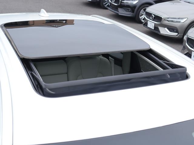 XC60 T5 AWD インスクリプション ワンオーナー エアサスペンション Bowers&Wilkinsプレミアムオーディオ パノラマガラスサンルーフ パーフォレーテッドファインナッパレザー シートヒーター シートベンチレーション 禁煙車(47枚目)