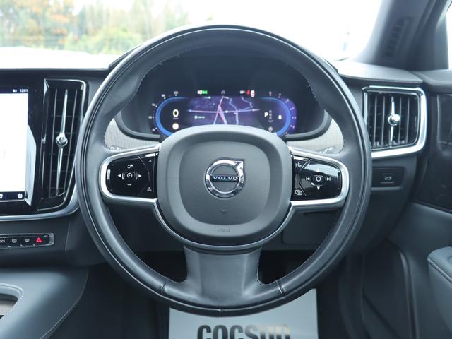 現行型エンジンにはボルボの認証を取得したＭＯＴＵＬの高級オイルＳＰＥＣＩＦＩＣ　ＲＢＳ０−２ＡＥ（０Ｗ−２０）を使用します。