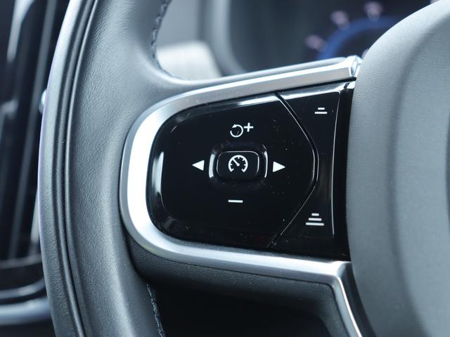 【ご納車後１ヶ月の初期不良対応】万全の納車前整備後にも、不測の事態による初期不良が起きてしまう事があります。当社では全てのお車に対して、初期不良対応期間を１ヶ月設けていますので安心です。