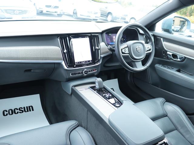 【納車から半年経過後に再度お車の各部を点検します】半年経過頃に当社より案内ハガキを送付させて頂きます。点検費用は無料となりますので是非ご利用下さい。（当社各支店にご来店頂く必要があります）