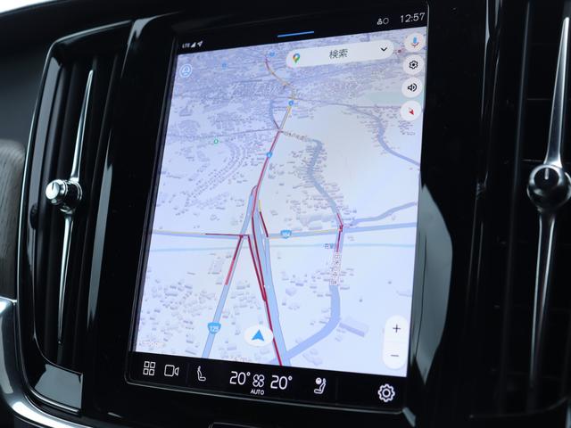 【ＬＡＧＯＭ　ｗｉｔｈ　ＶＯＬＶＯ　ボルボのある、ちょうどいい暮らし。】ＬＡＧＯＭ（ラーゴム）とは、「自分にとって、多すぎず、少なすぎず、ちょうどいいバランス」という意味があるスウェーデンの言葉です。