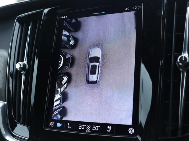 【ＬＡＧＯＭ　ｗｉｔｈ　ＶＯＬＶＯ　ボルボのある、ちょうどいい暮らし。】私たちコクスンは、そんなボルボライフを末永くサポートしていきます。