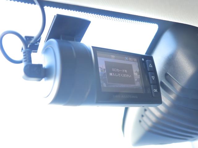 Ｖ６０ Ｔ５　ＳＥ　ワンオーナー　１８インチアルミホイール　ソフトベージュ本革シート　シートヒーター　ナビゲーション　リアビューカメラ　アイドリングストップ　前後ドライブレコーダー　ＥＴＣ　ＡＣＣ　ＢＬＩＳ　禁煙車（18枚目）