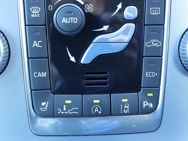 Ｖ６０ Ｔ５　ＳＥ　ワンオーナー　１８インチアルミホイール　ソフトベージュ本革シート　シートヒーター　ナビゲーション　リアビューカメラ　アイドリングストップ　前後ドライブレコーダー　ＥＴＣ　ＡＣＣ　ＢＬＩＳ　禁煙車（25枚目）