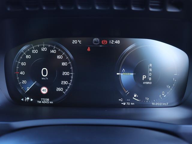 ＸＣ９０ Ｔ８　ツインエンジン　ＡＷＤ　インスクリプション　ワンオーナー　エアサスペンション　Ｂｏｗｅｒｓ＆Ｗｉｌｋｉｎｓプレミアムオーディオ　パノラマガラスサンルーフ　ポールスターエンジニアードソフトウェア　オレフォスクリスタルシフトノブ　禁煙車（13枚目）