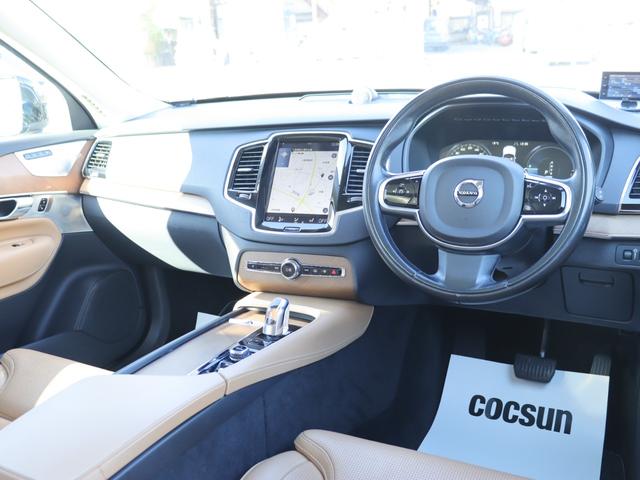 ＸＣ９０ Ｔ８　ツインエンジン　ＡＷＤ　インスクリプション　ワンオーナー　エアサスペンション　Ｂｏｗｅｒｓ＆Ｗｉｌｋｉｎｓプレミアムオーディオ　パノラマガラスサンルーフ　ポールスターエンジニアードソフトウェア　オレフォスクリスタルシフトノブ　禁煙車（16枚目）