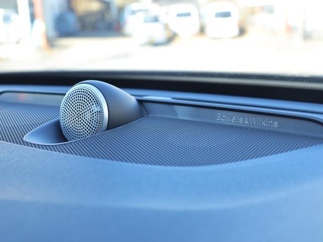 ＸＣ９０ Ｔ８　ツインエンジン　ＡＷＤ　インスクリプション　ワンオーナー　エアサスペンション　Ｂｏｗｅｒｓ＆Ｗｉｌｋｉｎｓプレミアムオーディオ　パノラマガラスサンルーフ　ポールスターエンジニアードソフトウェア　オレフォスクリスタルシフトノブ　禁煙車（18枚目）