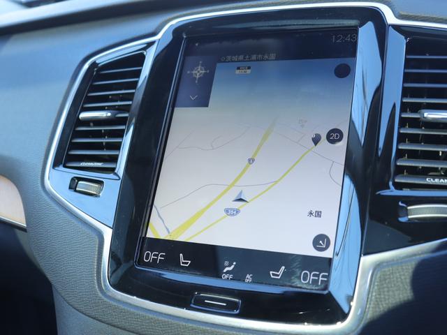 ＸＣ９０ Ｔ８　ツインエンジン　ＡＷＤ　インスクリプション　ワンオーナー　エアサスペンション　Ｂｏｗｅｒｓ＆Ｗｉｌｋｉｎｓプレミアムオーディオ　パノラマガラスサンルーフ　ポールスターエンジニアードソフトウェア　オレフォスクリスタルシフトノブ　禁煙車（19枚目）