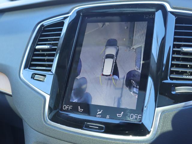 ＸＣ９０ Ｔ８　ツインエンジン　ＡＷＤ　インスクリプション　ワンオーナー　エアサスペンション　Ｂｏｗｅｒｓ＆Ｗｉｌｋｉｎｓプレミアムオーディオ　パノラマガラスサンルーフ　ポールスターエンジニアードソフトウェア　オレフォスクリスタルシフトノブ　禁煙車（20枚目）