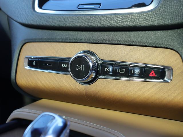 ＸＣ９０ Ｔ８　ツインエンジン　ＡＷＤ　インスクリプション　ワンオーナー　エアサスペンション　Ｂｏｗｅｒｓ＆Ｗｉｌｋｉｎｓプレミアムオーディオ　パノラマガラスサンルーフ　ポールスターエンジニアードソフトウェア　オレフォスクリスタルシフトノブ　禁煙車（27枚目）