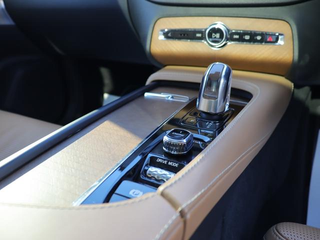 ＸＣ９０ Ｔ８　ツインエンジン　ＡＷＤ　インスクリプション　ワンオーナー　エアサスペンション　Ｂｏｗｅｒｓ＆Ｗｉｌｋｉｎｓプレミアムオーディオ　パノラマガラスサンルーフ　ポールスターエンジニアードソフトウェア　オレフォスクリスタルシフトノブ　禁煙車（28枚目）