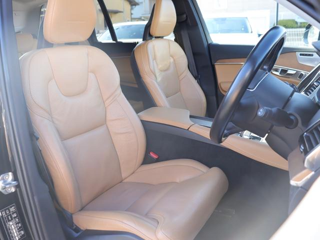 ＸＣ９０ Ｔ８　ツインエンジン　ＡＷＤ　インスクリプション　ワンオーナー　エアサスペンション　Ｂｏｗｅｒｓ＆Ｗｉｌｋｉｎｓプレミアムオーディオ　パノラマガラスサンルーフ　ポールスターエンジニアードソフトウェア　オレフォスクリスタルシフトノブ　禁煙車（32枚目）