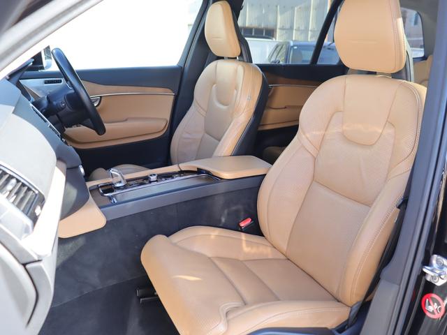 ＸＣ９０ Ｔ８　ツインエンジン　ＡＷＤ　インスクリプション　ワンオーナー　エアサスペンション　Ｂｏｗｅｒｓ＆Ｗｉｌｋｉｎｓプレミアムオーディオ　パノラマガラスサンルーフ　ポールスターエンジニアードソフトウェア　オレフォスクリスタルシフトノブ　禁煙車（34枚目）