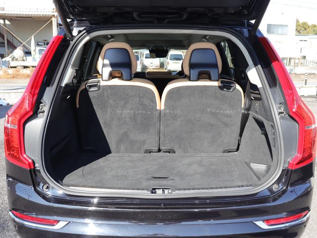 ＸＣ９０ Ｔ８　ツインエンジン　ＡＷＤ　インスクリプション　ワンオーナー　エアサスペンション　Ｂｏｗｅｒｓ＆Ｗｉｌｋｉｎｓプレミアムオーディオ　パノラマガラスサンルーフ　ポールスターエンジニアードソフトウェア　オレフォスクリスタルシフトノブ　禁煙車（40枚目）