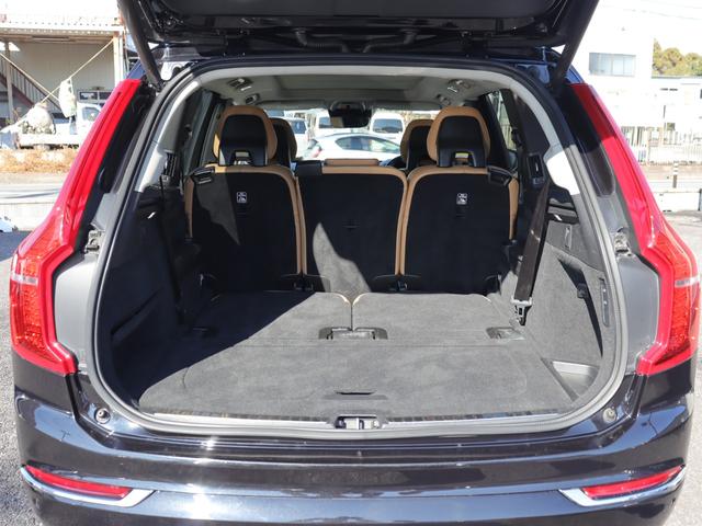 ＸＣ９０ Ｔ８　ツインエンジン　ＡＷＤ　インスクリプション　ワンオーナー　エアサスペンション　Ｂｏｗｅｒｓ＆Ｗｉｌｋｉｎｓプレミアムオーディオ　パノラマガラスサンルーフ　ポールスターエンジニアードソフトウェア　オレフォスクリスタルシフトノブ　禁煙車（41枚目）